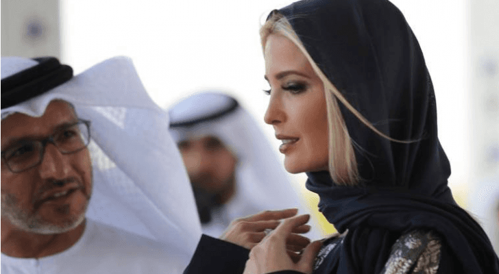 ايفانكا ترمب تعلن عن أهدافها لدعم النساء
