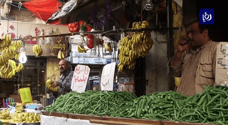 ارشيفية