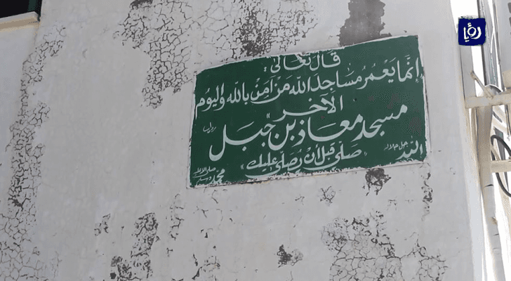 ارشيفية