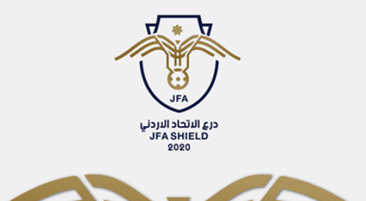 شعار بطولة الدرع