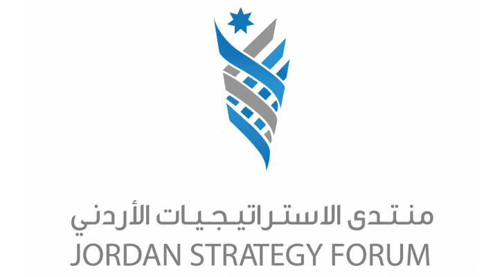 منتدى الاستراتيجيات
