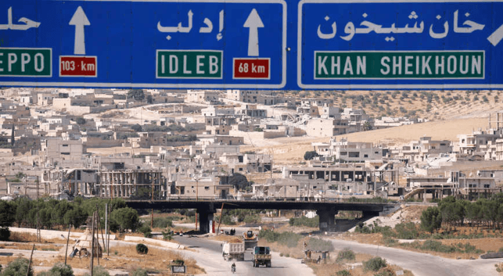 ارشيفية