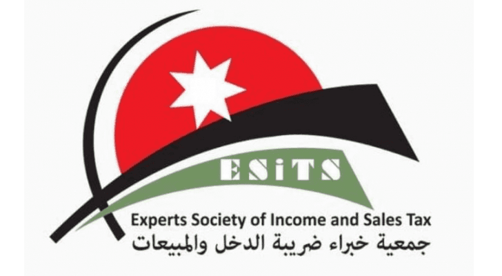 جمعية خبراء ضريبة الدخل والمبيعات