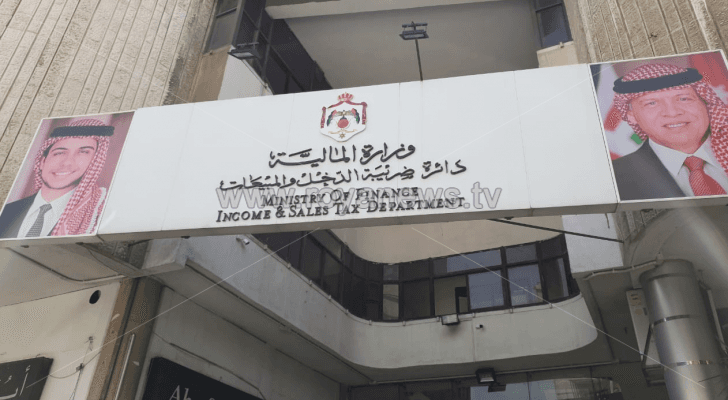 ارشيفية