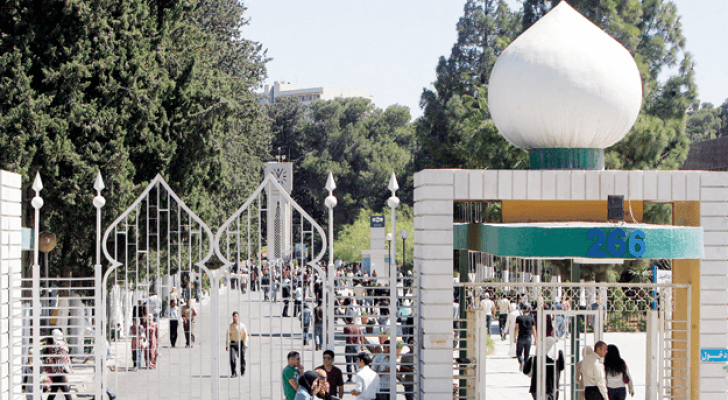 الجامعة الأردنية - ارشيفية