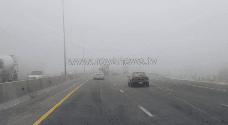 ضباب على طريق المطار