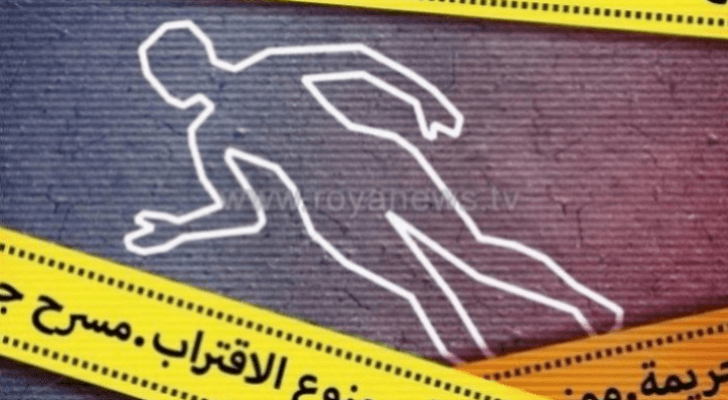 تعبيرية