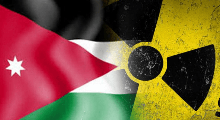 طوقان: 42 ألف طن من الكعكة الصفراء في الأردن