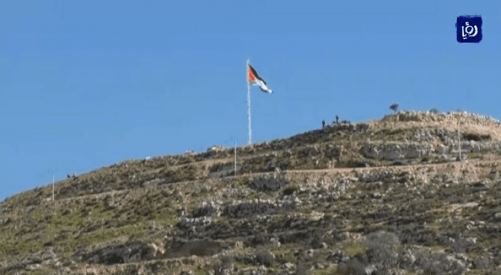 صورة من الفيديو