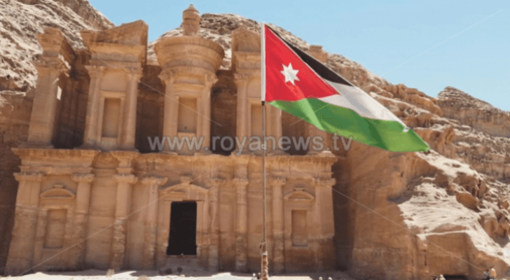 البترا