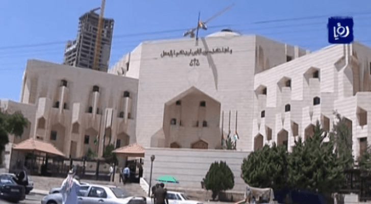 قصر العدل