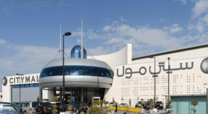 بيان من "سيتي مول" بخصوص كورونا