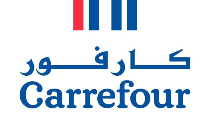 كارفور الأردن