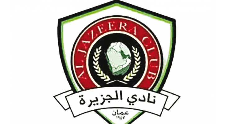 ارشيفية
