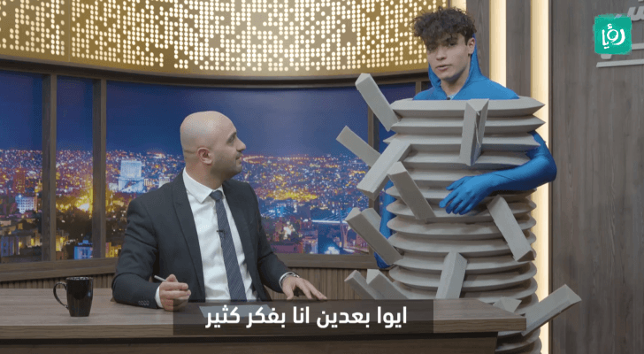 من الفيديو