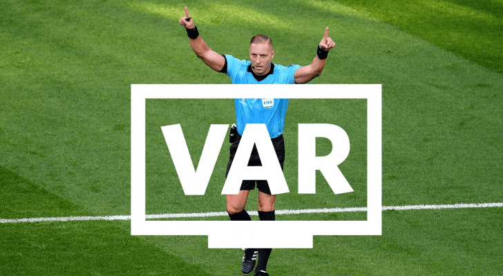 الـ (VAR)