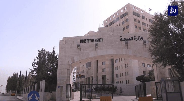 صورة من الفيديو