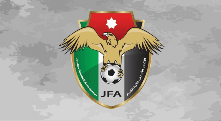 اتحاد القدم