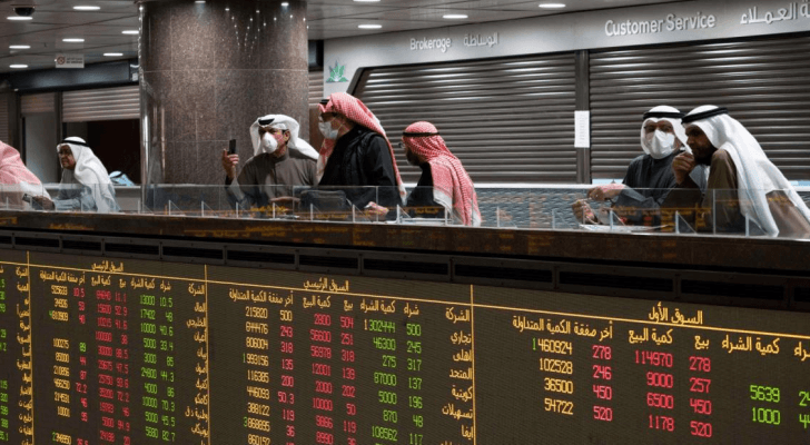 الصورة أرشيفية