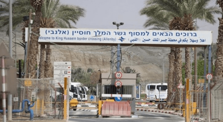 ارشيفية