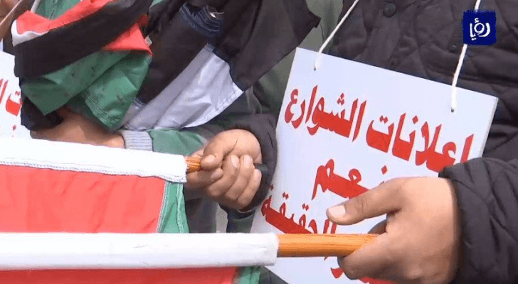 اعتصام امانة مكافحة الفساد للمطالبة بالتحقيق في عطاء شاشات عمان
