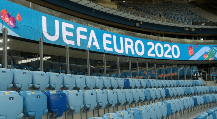 يورو 2020