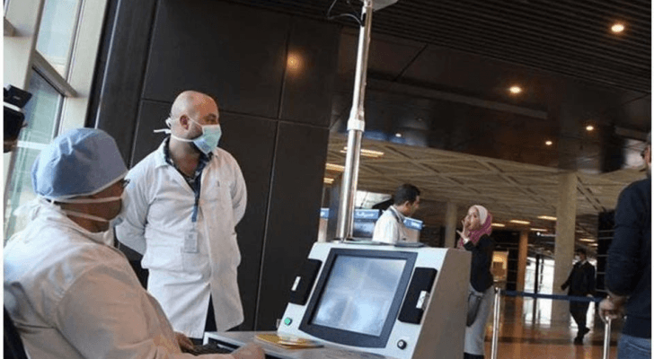من مطار الملكة علياء