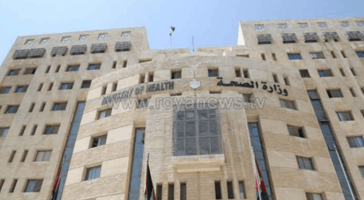 الصورة أرشيفية