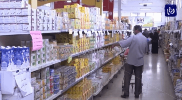 وجود رقابة وعقوبات مشددة لكل من يحاول استغلال هذه الظروف الاستثنائية