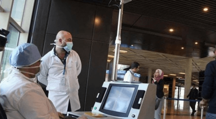 مطار الملكة علياء