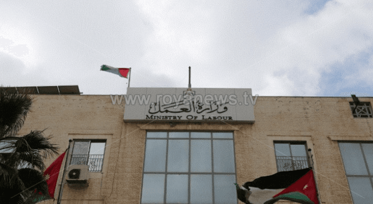 ارشيفية