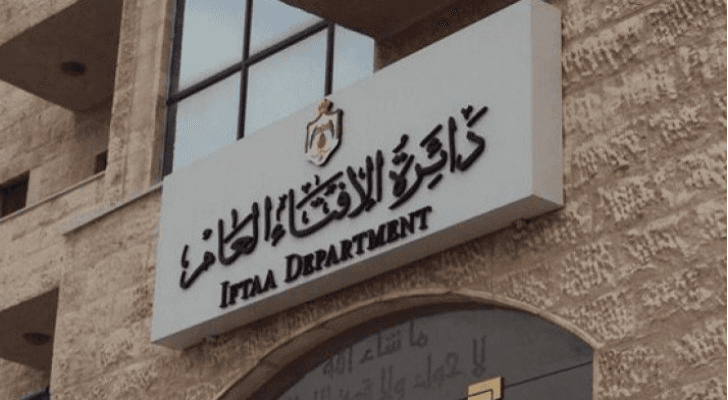 ارشيفية