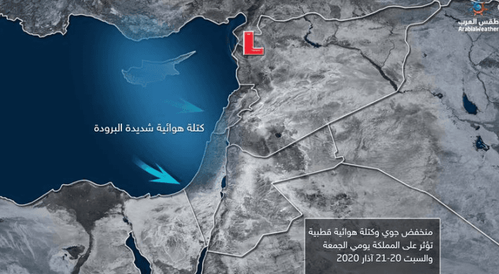 توضيحة