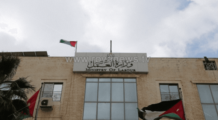ارشيفية
