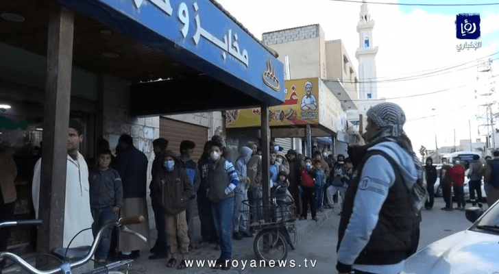ارشيفية