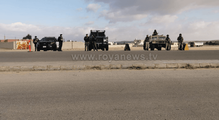 ارشيفية