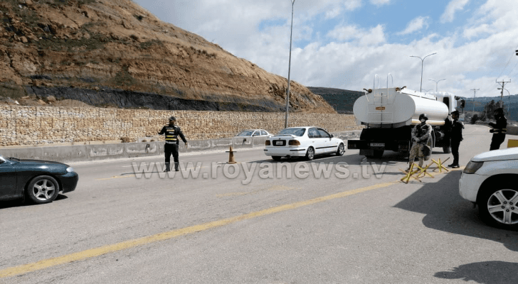 ارشيفية