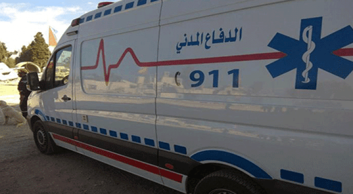 الدفاع المدني