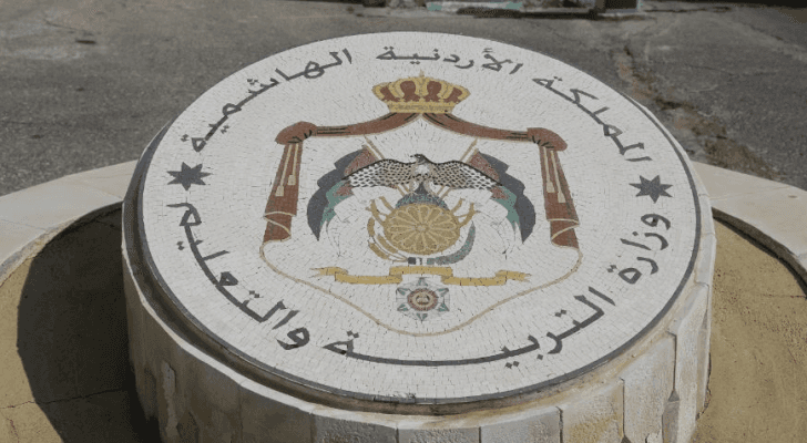 521 الف مستخدم لمنصة درسك الالكترونية في يومها الأول