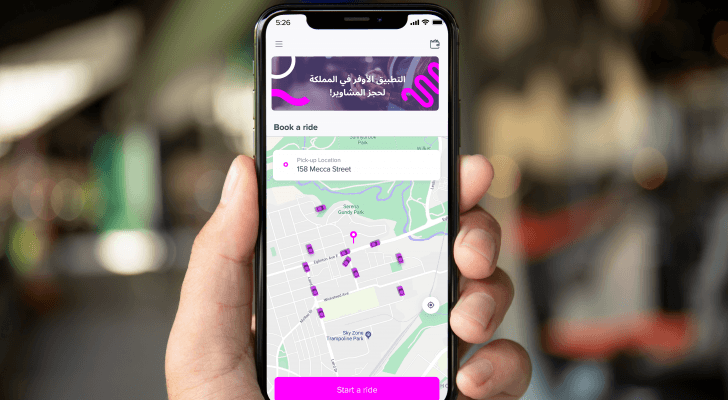 "جيني" تبحث مع الجهات الحكومية وهيئة تنظيم النقل البري آلية توصيل الطلبات للمنازل من خلال تطبيقها خلال فترة حظر التجول