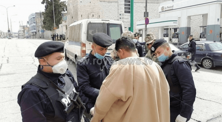 مرتبات الامن العام
