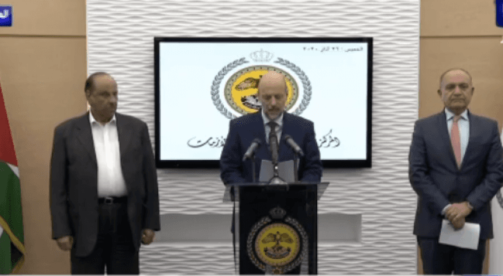 الرزاز يعلن امر الدفاع 3