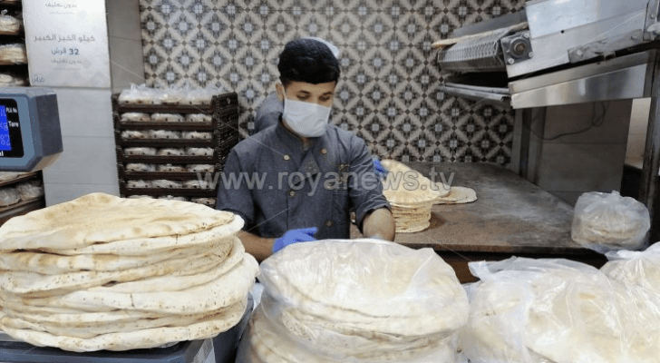 المخابز