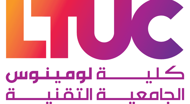 كلية لومينوس الجامعية التقنية تقدم انترنت عالي السرعة مجانا لطلابها