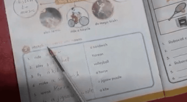 وفاة مديرة مدرسة ابو طالب الفاضلة فاطمه ابو مسلم التي أشاد بها رئيس الوزراء قبل أيام