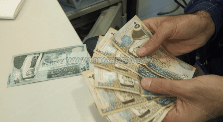 ارشيفية