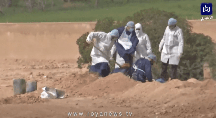 صورة من الفيديو