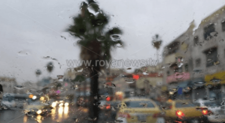 العاصمة عمان