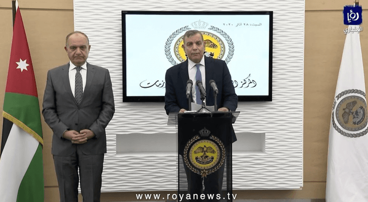 صورة من الفيديو