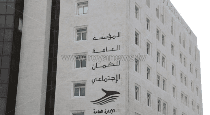 ارشيفية